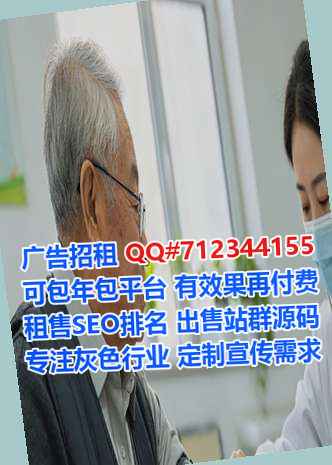 临沧生子网络工作室